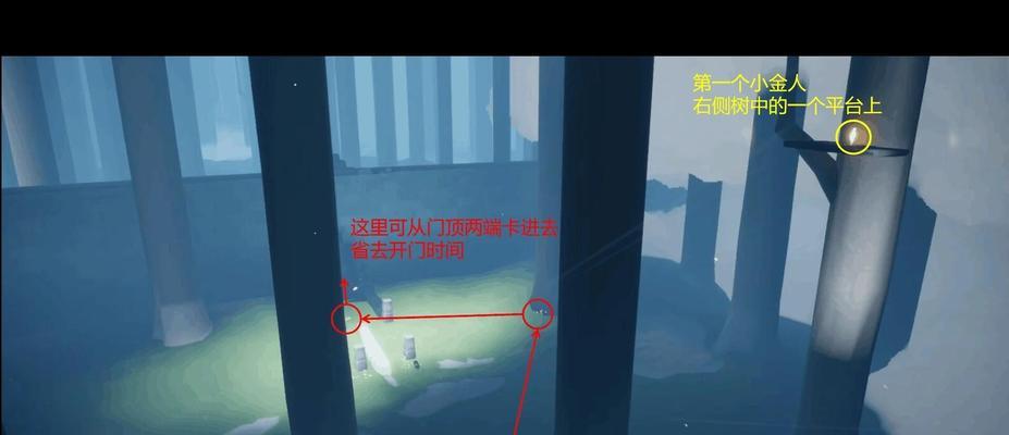 雨林问道过不去怎么办？