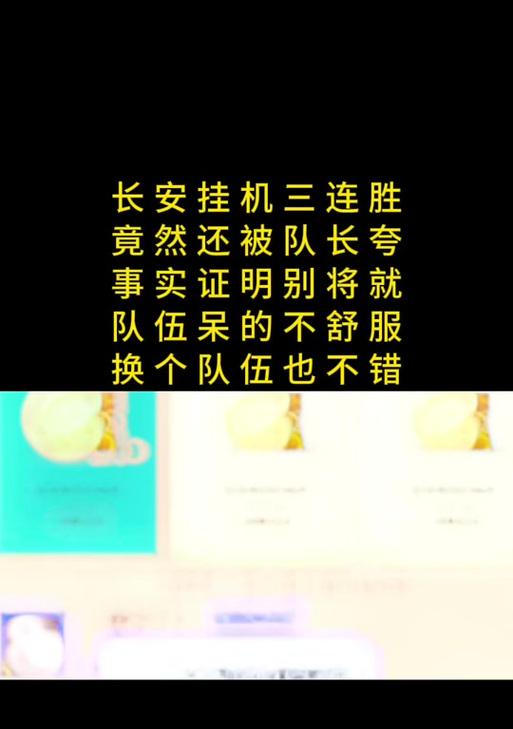 大话西游挂机玩法指南是什么？