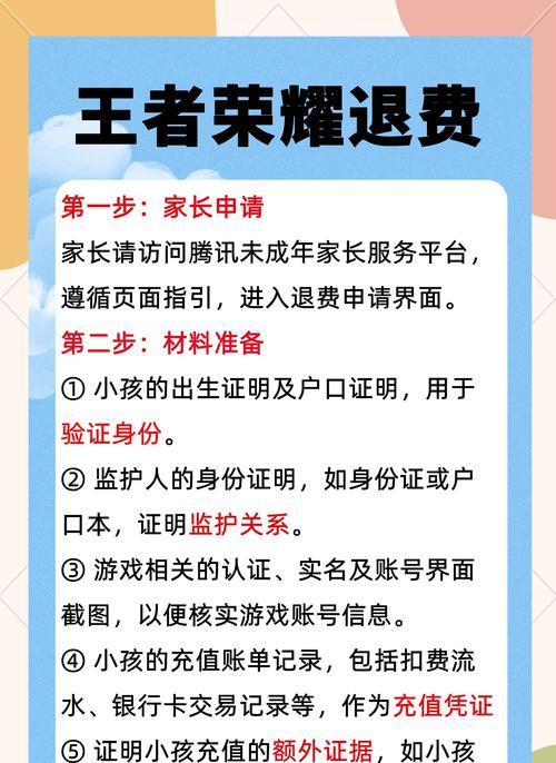 问道水牧云区消失的原因是什么？