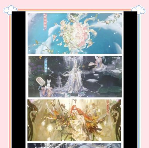 《奇迹暖暖》游戏少女级11-6攻略大全（超详细攻略）