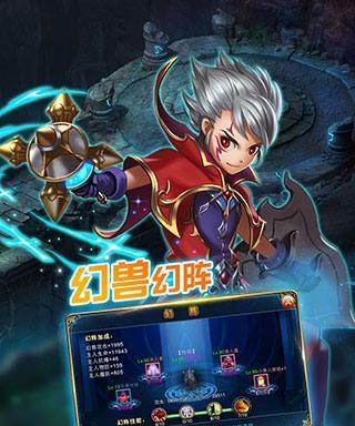 《君王2》平民玩家玩法攻略