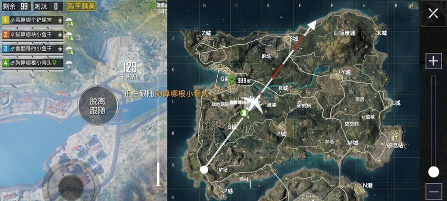 绝地求生魔性哼哼哼玩法介绍？