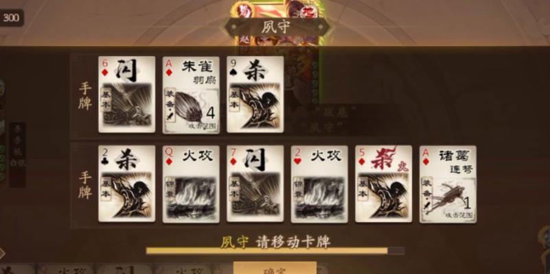 赵昂（阵容搭配、技能讲解、属性提升）