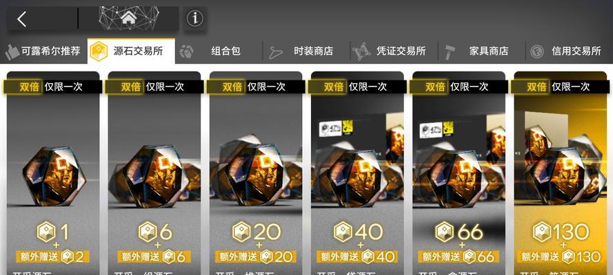 明日方舟狗粮大量产出方法详解（掌握这些方法）