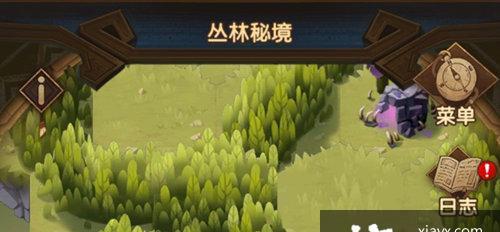 《秘境三》通关攻略详解（深度解析旧日传说故事秘境三）