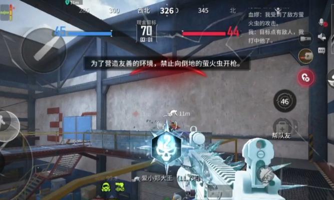 绝地求生战神起跳技巧是什么？如何完成战神起跳？