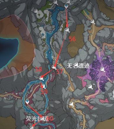 探索神秘世界，寻找流明石的踪迹（探索神秘世界）