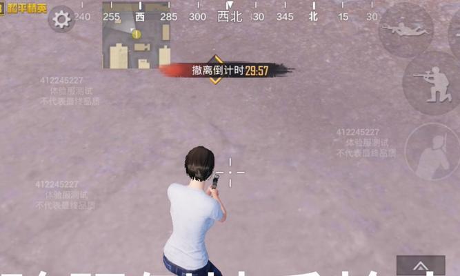 绝地求生倾斜技巧是什么？如何在游戏中实现倾斜效果？