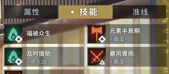 白荆回廊回廊漫巡攻略，探秘沉睡的古代文明（白荆回廊回廊漫巡攻略）