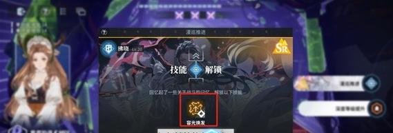 白荆回廊回廊漫巡攻略，探秘沉睡的古代文明（白荆回廊回廊漫巡攻略）