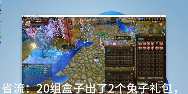 寻仙抽奖获得的宝物灵石如何使用？有哪些技巧？
