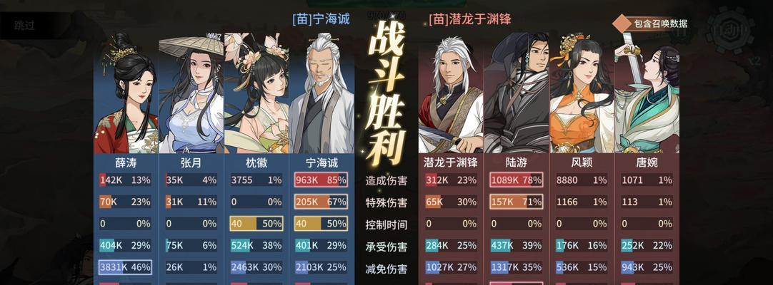 2024汉家江湖门派选择指南（游戏爱好者必读）