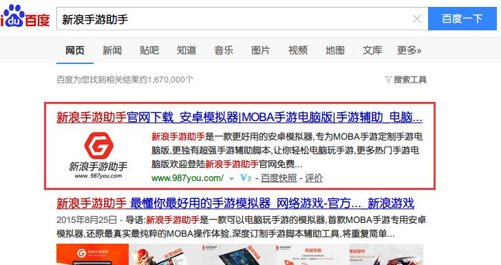 大话西游手游小窗口开启步骤？如何设置小窗口模式？