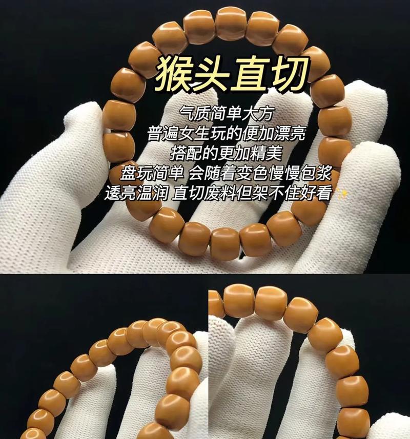问道真假如何辨别？有哪些特征可以区分？