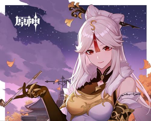 探秘原神手游凝光的无双玩法（凝光属性、技能与装备全方位解析）