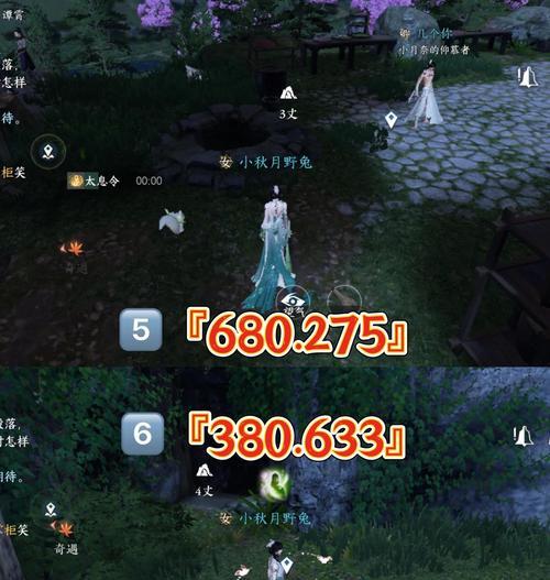 寻仙门派箱子一键领取方法是什么？