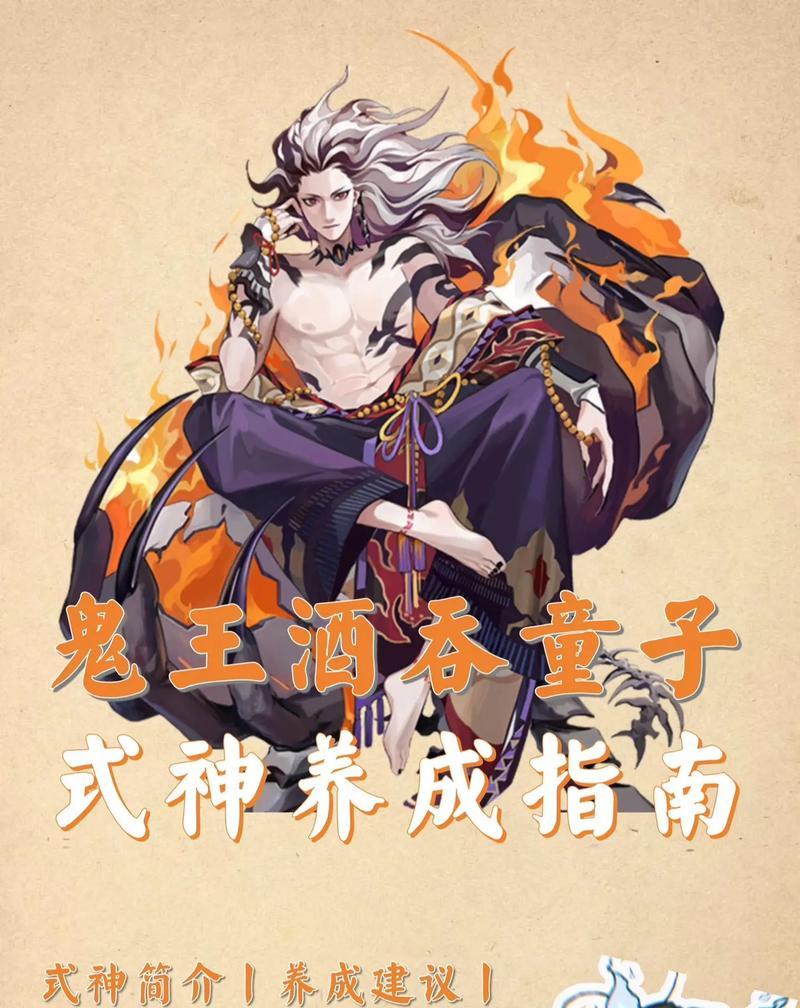 打造轻松冲分必备，多种阵容任你选择（打造轻松冲分必备）