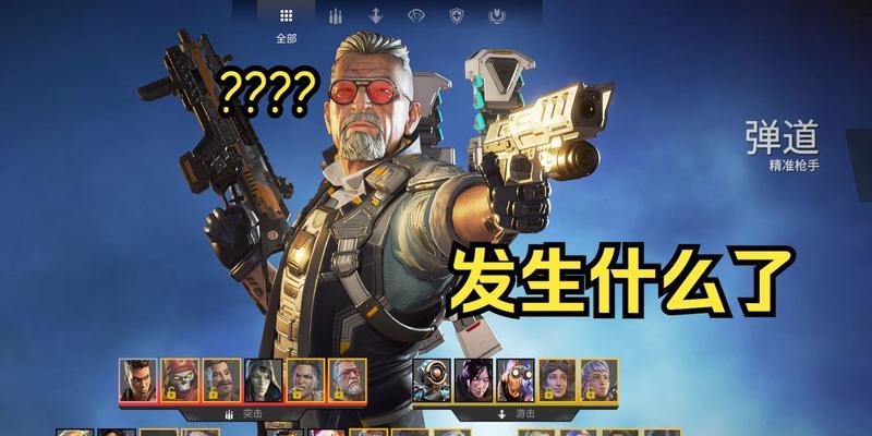 射击弹道设置对游戏影响大吗？