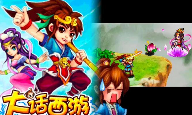 大话西游旧版客户端下载步骤是什么？