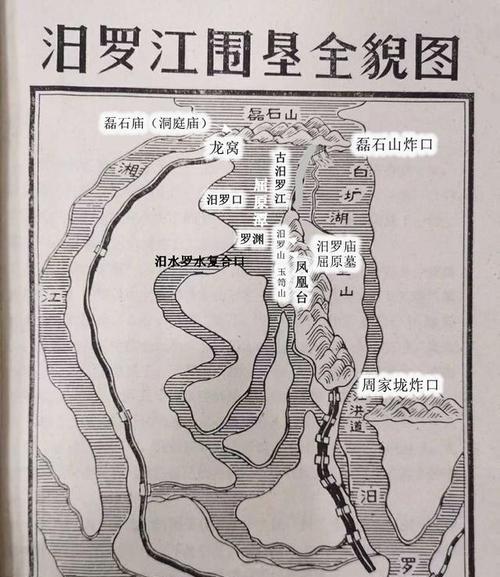 大话西游2中祭祀屈原的战斗技巧是什么？