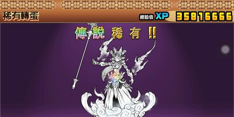 铲除妖王的战斗策略是什么？击杀妖王后有何奖励？
