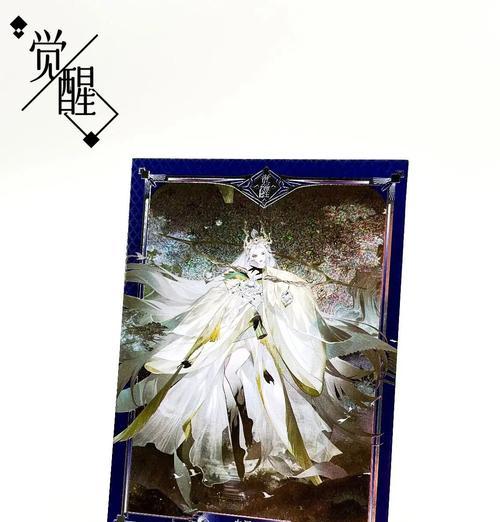 掌握阴阳师百闻牌合卡攻略三，轻松升级（解读最新的卡组搭配）