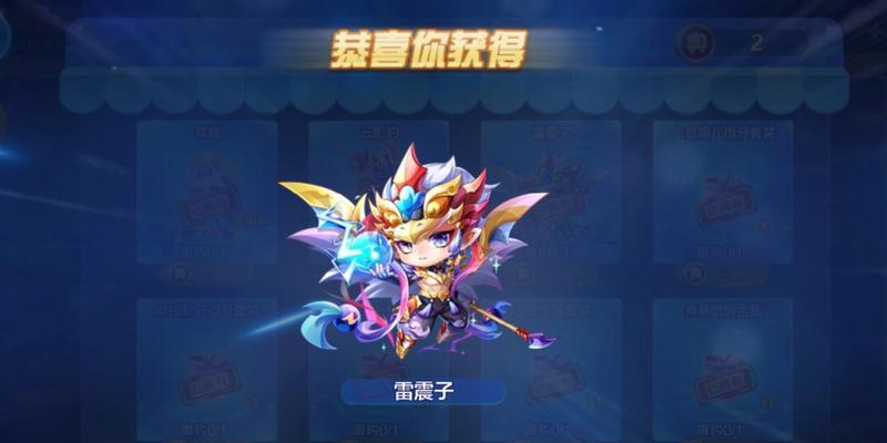探秘《天天酷跑》卡牌少年的技能属性（解析游戏中卡牌少年的技能特点与战斗技巧）