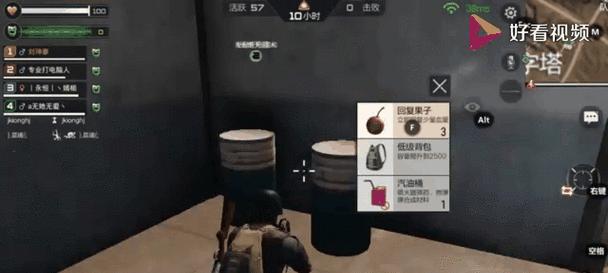 穿越火线手游12小时热点城区资源对比（全面分析城市资源分布情况）