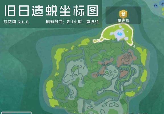 《创造与魔法》游戏教程（让你轻松探索新大陆的必备攻略）