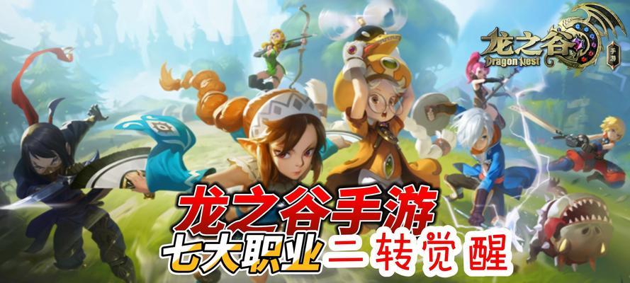 探索随机搭配的无限可能，打造最强阵容（探索随机搭配的无限可能）