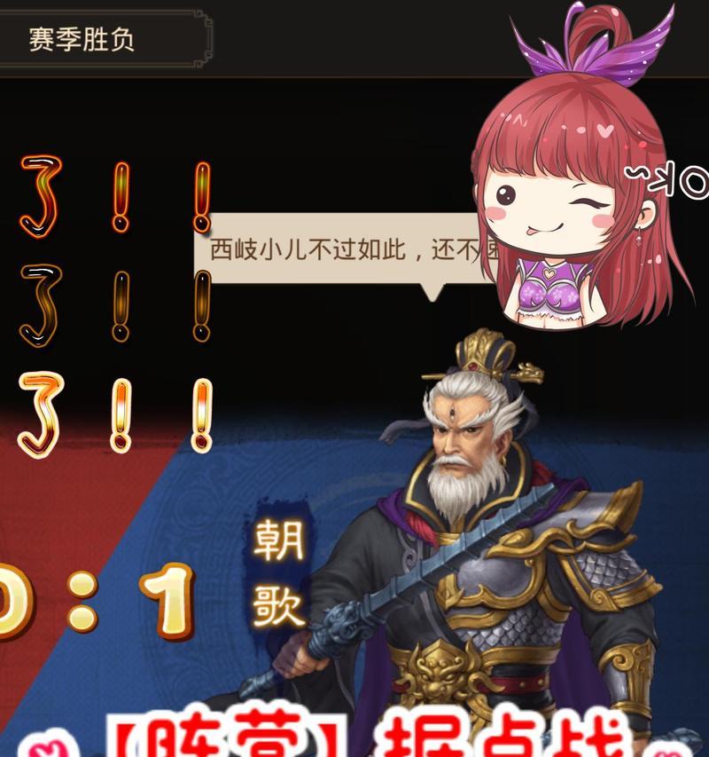 问道阵营阶段怎么玩？阵营选择和玩法有哪些？