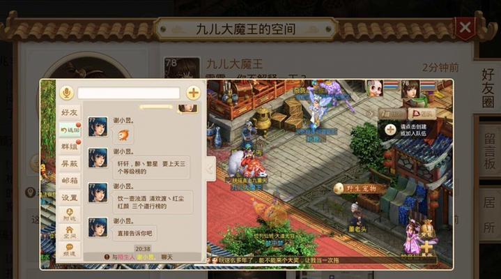 问道中千年大魔王的战斗策略是什么？如何击败千年大魔王？