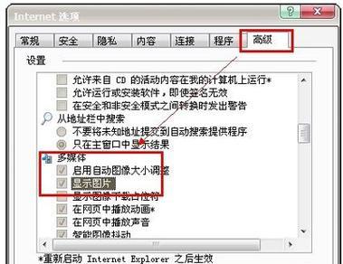 问道节目嘉宾删除失败怎么办？解决方法是什么？