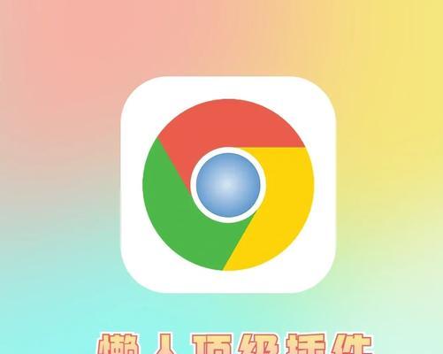 问道网关插件的使用方法是什么？