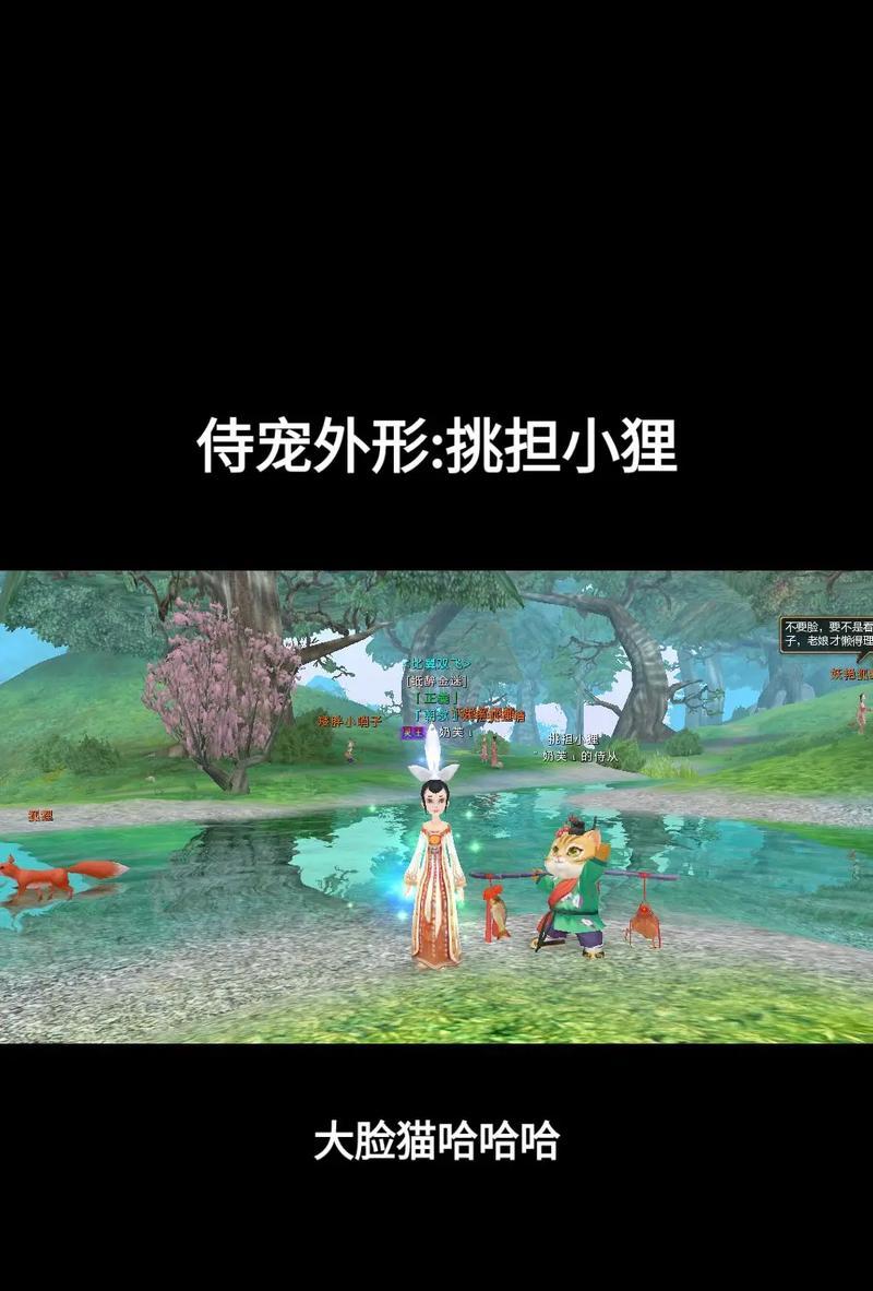 新寻仙侍宠灼灵打法是什么？战斗中应注意什么？