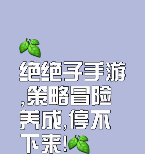 绝地求生无法签到怎么办？解决方法有哪些？
