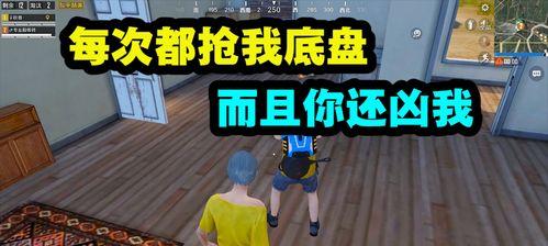 绝地求生猫妹儿角色使用技巧？猫妹儿的特殊能力是什么？