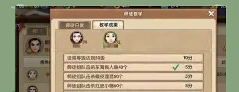 寻仙手游140级秘籍获取途径是什么？如何快速升级？