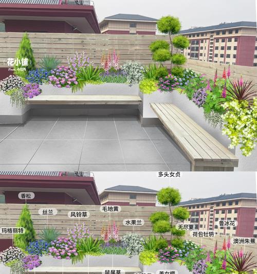 2级花池如何获得？获取2级花池的条件是什么？