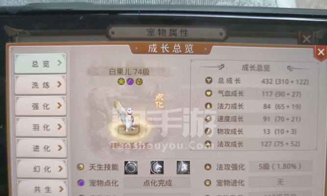 问道预约年卡取消不了怎么办？年卡取消流程是什么？