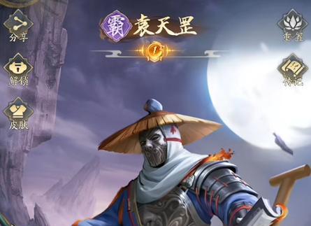 《不良人》游戏最强阵容（打造无敌阵容）