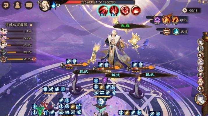 阴阳师3人组队的玩法是什么？
