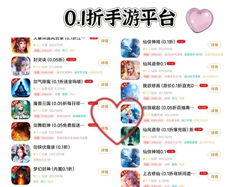 阴阳师樱花紫色精粹获取途径是什么？
