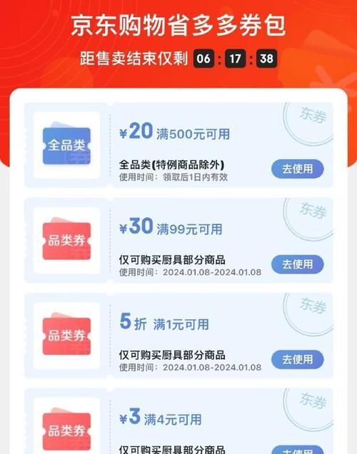 阴阳师樱花紫色精粹获取途径是什么？