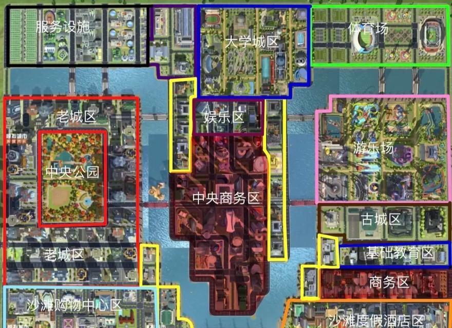 深入玩转模拟城市2000，享受高品质城市建设体验（15个段落详解模拟城市2000的全面玩法）