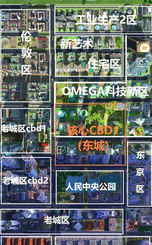 深入玩转模拟城市2000，享受高品质城市建设体验（15个段落详解模拟城市2000的全面玩法）