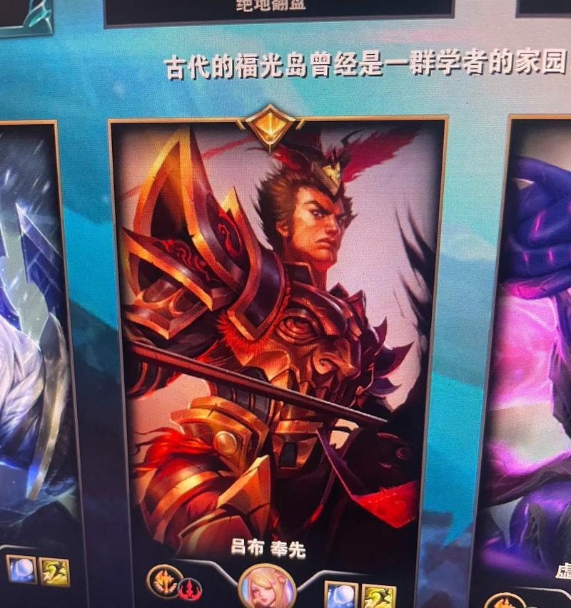 英雄联盟中狼人名字id如何创意取名？