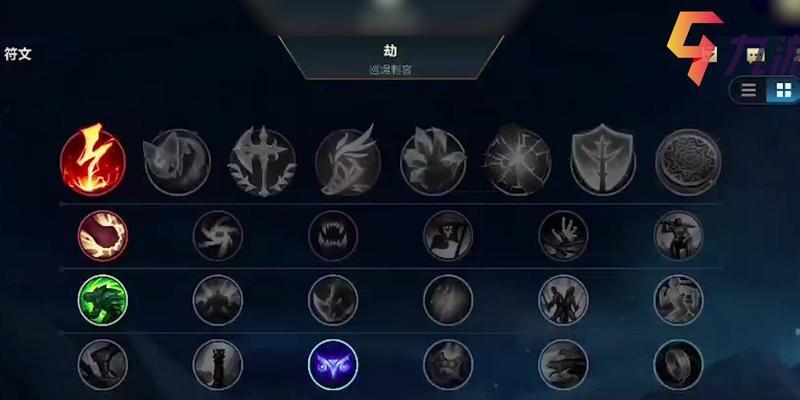英雄联盟变换英雄技能操作方法是什么？