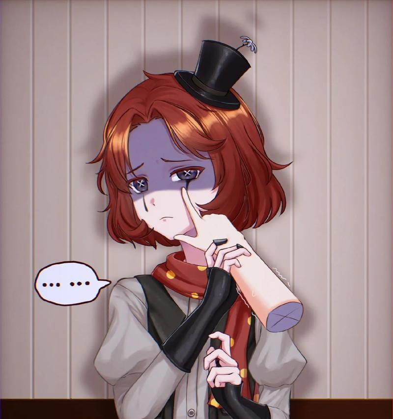《第五人格》哭泣小丑靠近爆炸时的危险性剖析（探索哭泣小丑火箭引爆的后果及防范措施）