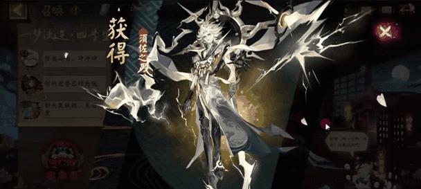 阴阳师进入鬼使黑的条件是什么？如何快速达成这些条件？